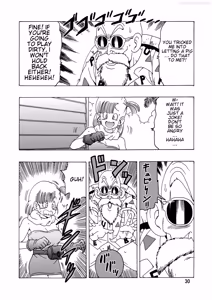 Page 31 of Bulma (Oolong) Hon ~Shenlong no Densetsu~ - preview thumbnail