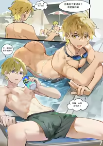 遥不可及 Blondie Friends — hentai manga cover on Fhentai