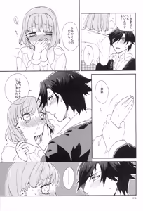 Page 213 of Sekaijuu no Love Song ga Kimi o - preview thumbnail