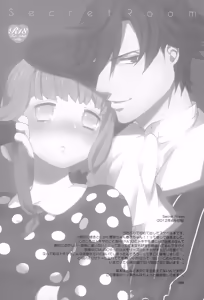 Page 98 of Sekaijuu no Love Song ga Kimi o - preview thumbnail