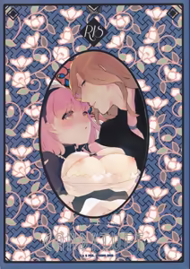 Candytuft — hentai manga cover on Fhentai