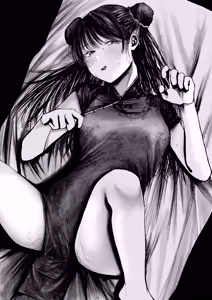 Page 118 of ウミ (UMI)-2026.07.14 (147064781) Part 1 - preview thumbnail