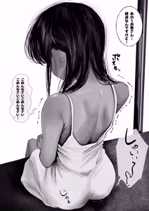 Page 120 of ウミ (UMI)-2026.07.14 (147064781) Part 1 - preview thumbnail