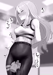 Page 140 of ウミ (UMI)-2026.07.14 (147064781) Part 1 - preview thumbnail