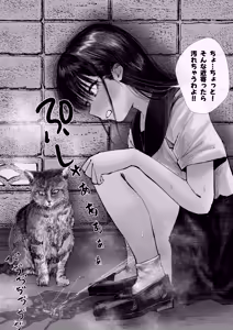 Page 170 of ウミ (UMI)-2026.07.14 (147064781) Part 1 - preview thumbnail
