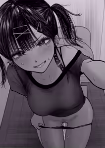 Page 207 of ウミ (UMI)-2026.07.14 (147064781) Part 1 - preview thumbnail