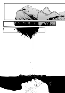 Page 16 of MY NIGHTMARE SHADOW AND DANCE HALL - preview thumbnail