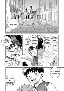 Page 8 of Monthly Shounen Zoom 2026-05 - preview thumbnail