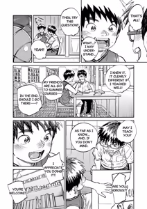 Page 10 of Monthly Shounen Zoom 2026-05 - preview thumbnail
