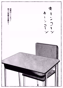 Page 114 of ウミ (UMI)-2026.07.14 (147064781) Part 2 - preview thumbnail