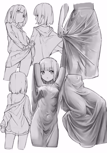 Page 126 of 原核Henzer - preview thumbnail