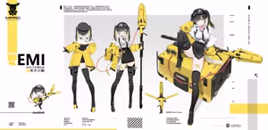 Page 32 of 原核Henzer - preview thumbnail