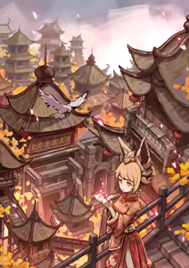 Page 43 of 原核Henzer - preview thumbnail