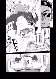 Page 22 of 哈密video：橘光園地 - preview thumbnail