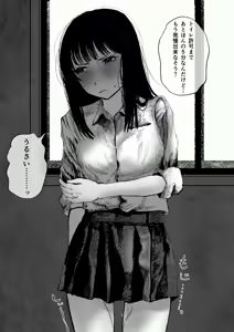 Page 115 of ウミ (UMI)-2026.07.14 (147064781) Part 3 - preview thumbnail