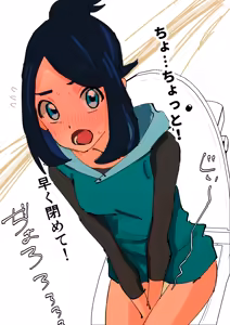 Page 228 of ウミ (UMI)-2026.07.14 (147064781) Part 3 - preview thumbnail