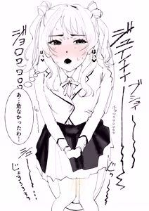 Page 231 of ウミ (UMI)-2026.07.14 (147064781) Part 3 - preview thumbnail