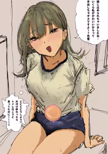 Page 48 of ウミ (UMI)-2026.07.14 (147064781) Part 3 - preview thumbnail
