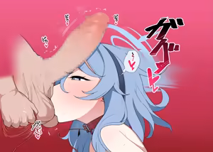 Page 171 of アザらし - preview thumbnail