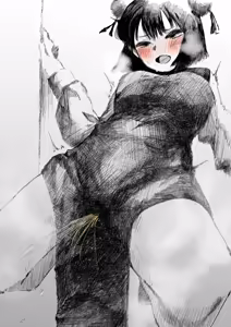 Page 140 of ウミ (UMI)-2026.07.14 (147064781) Part 4 - preview thumbnail