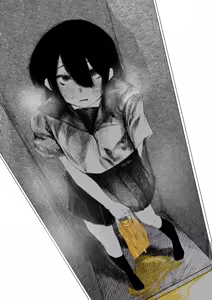 Page 162 of ウミ (UMI)-2026.07.14 (147064781) Part 4 - preview thumbnail