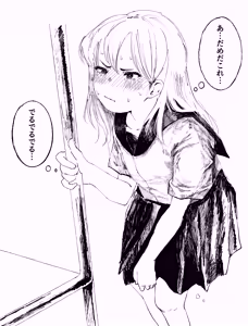 Page 189 of ウミ (UMI)-2026.07.14 (147064781) Part 4 - preview thumbnail