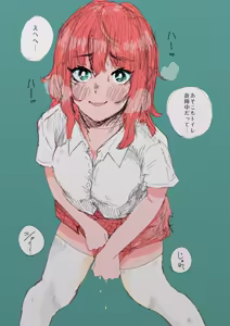 Page 276 of ウミ (UMI)-2026.07.14 (147064781) Part 4 - preview thumbnail