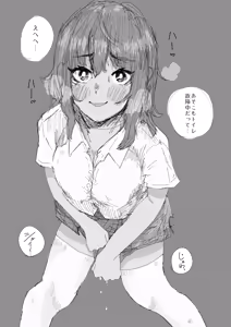 Page 279 of ウミ (UMI)-2026.07.14 (147064781) Part 4 - preview thumbnail