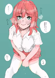 Page 280 of ウミ (UMI)-2026.07.14 (147064781) Part 4 - preview thumbnail