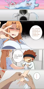 Page 129 of Asuna Family 1-82 - preview thumbnail