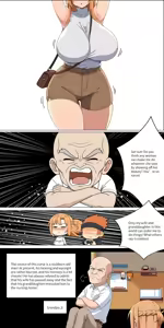 Page 219 of Asuna Family 1-82 - preview thumbnail