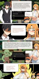 Page 253 of Asuna Family 1-82 - preview thumbnail