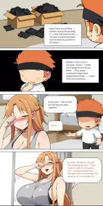 Page 355 of Asuna Family 1-82 - preview thumbnail
