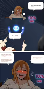 Page 545 of Asuna Family 1-82 - preview thumbnail