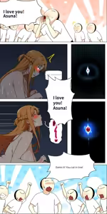 Page 551 of Asuna Family 1-82 - preview thumbnail