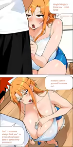 Page 569 of Asuna Family 1-82 - preview thumbnail