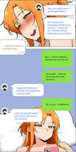 Page 597 of Asuna Family 1-82 - preview thumbnail
