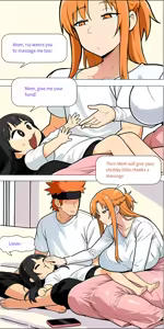 Page 601 of Asuna Family 1-82 - preview thumbnail