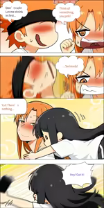 Page 631 of Asuna Family 1-82 - preview thumbnail
