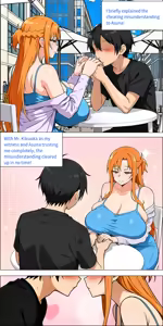 Page 676 of Asuna Family 1-82 - preview thumbnail