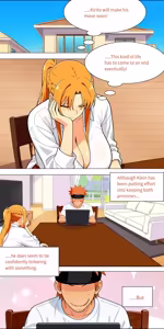 Page 746 of Asuna Family 1-82 - preview thumbnail