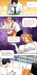 Page 761 of Asuna Family 1-82 - preview thumbnail