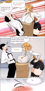 Page 790 of Asuna Family 1-82 - preview thumbnail