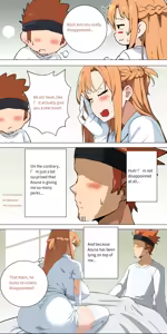 Page 84 of Asuna Family 1-82 - preview thumbnail