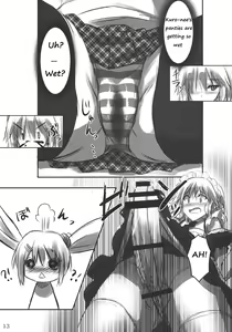 Page 12 of KneeShocks!! - preview thumbnail