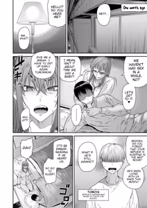 Page 4 of Okazu Suicchi ~ Oi no Fudeoroshi ~ | Arousal switch ~ Nephew's first sexual experience ~ - preview thumbnail