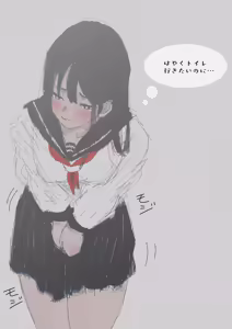 Page 195 of ウミ (UMI)-2026.07.14 (147064781) Part 5 - preview thumbnail
