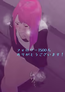 Page 213 of ウミ (UMI)-2026.07.14 (147064781) Part 5 - preview thumbnail