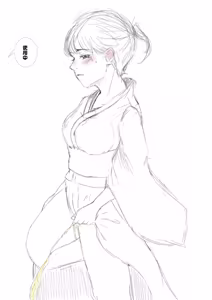 Page 299 of ウミ (UMI)-2026.07.14 (147064781) Part 5 - preview thumbnail