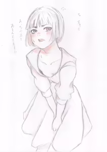 Page 300 of ウミ (UMI)-2026.07.14 (147064781) Part 5 - preview thumbnail